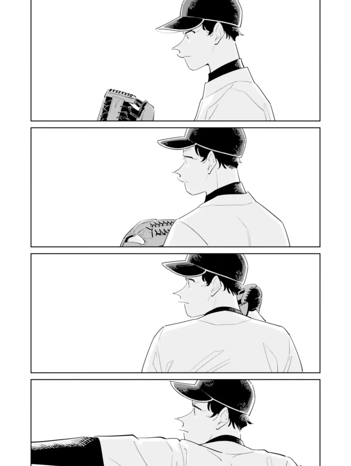 Hatsumi-senpai Is a Substitute Chapter 4 page 25 - 