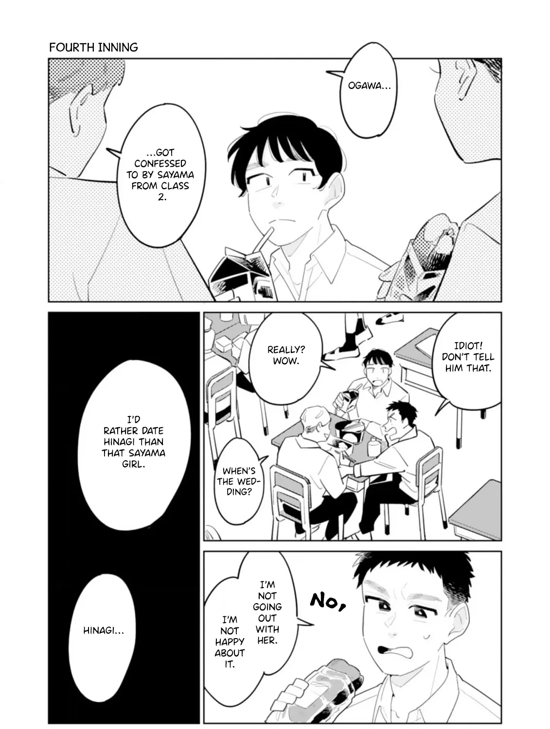 Hatsumi-senpai Is a Substitute Chapter 4 page 5 - 