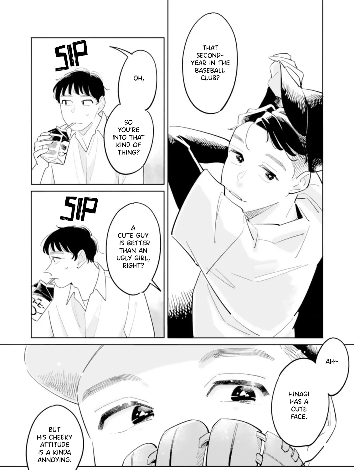 Hatsumi-senpai Is a Substitute Chapter 4 page 7 - 