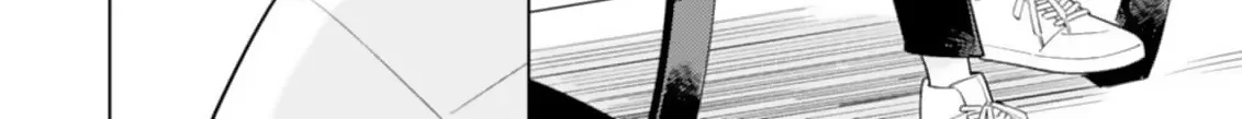 Hatsumi-senpai Is a Substitute Chapter 5.5 page 20 - 
