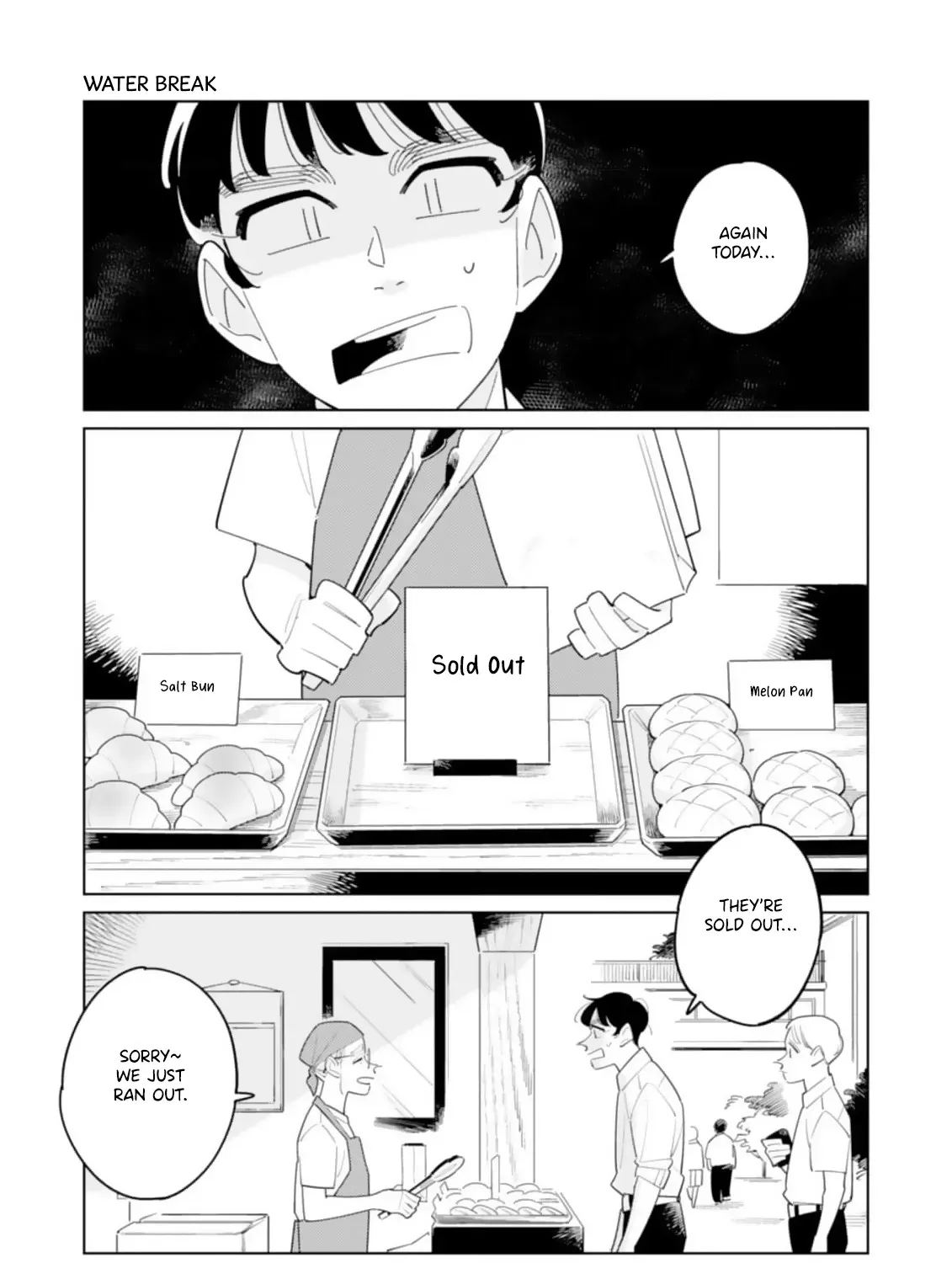 Hatsumi-senpai Is a Substitute Chapter 5.5 page 3 - 