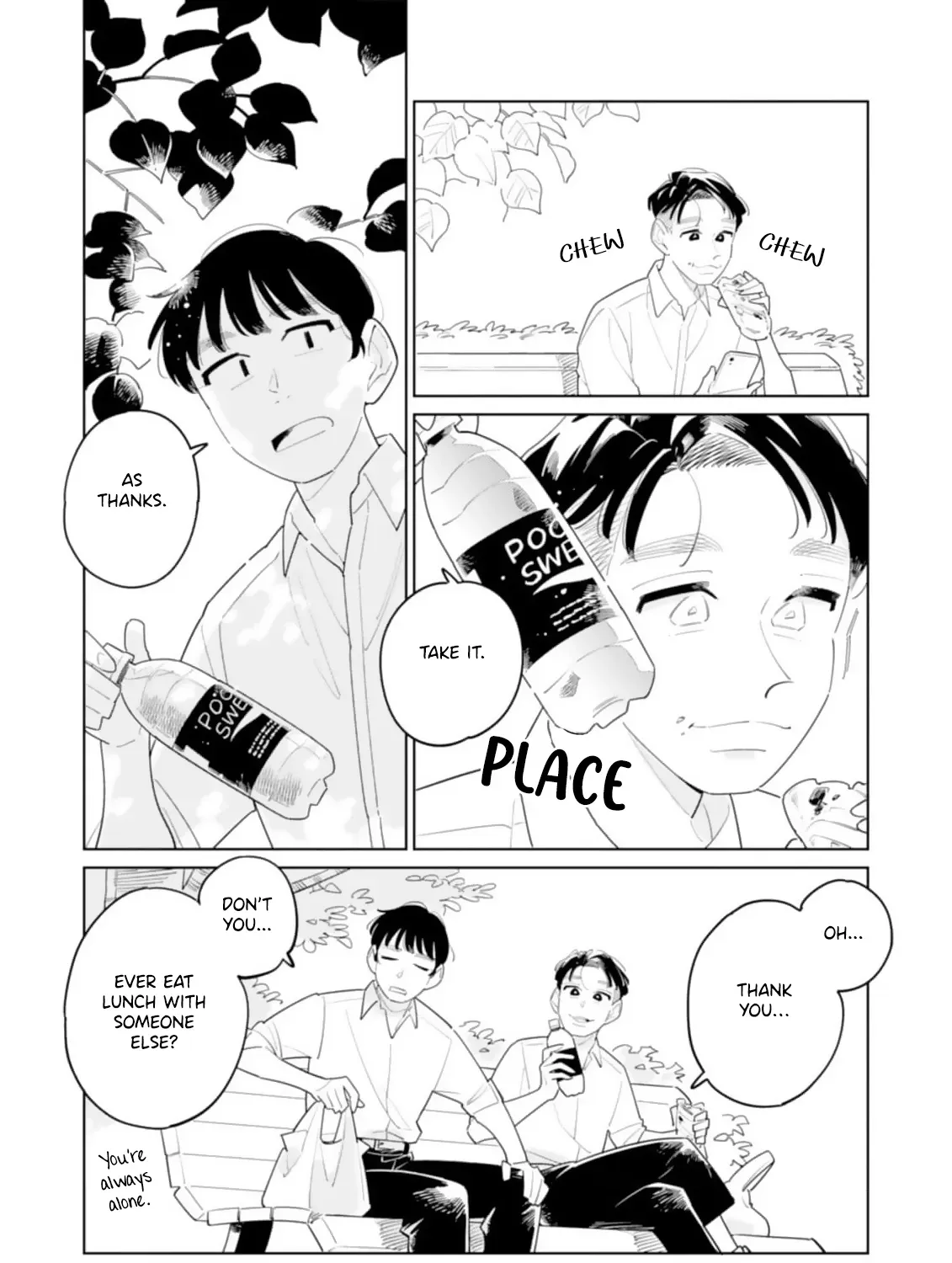 Hatsumi-senpai Is a Substitute Chapter 5.5 page 21 - 