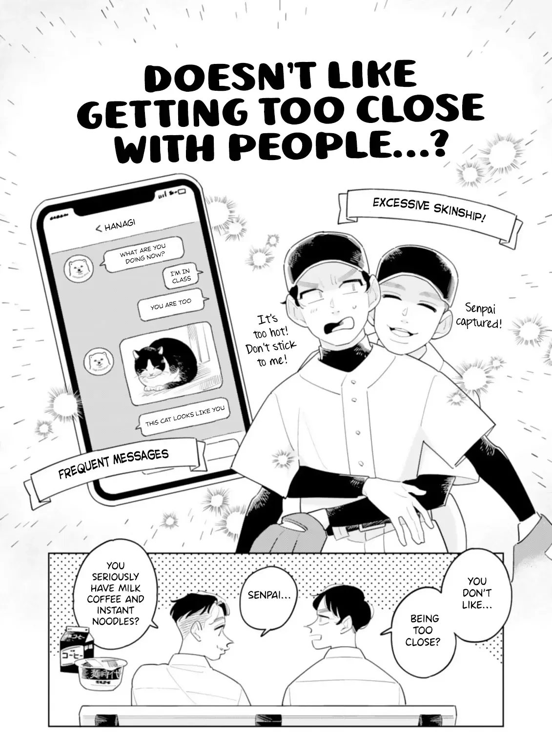Hatsumi-senpai Is a Substitute Chapter 5.5 page 25 - 