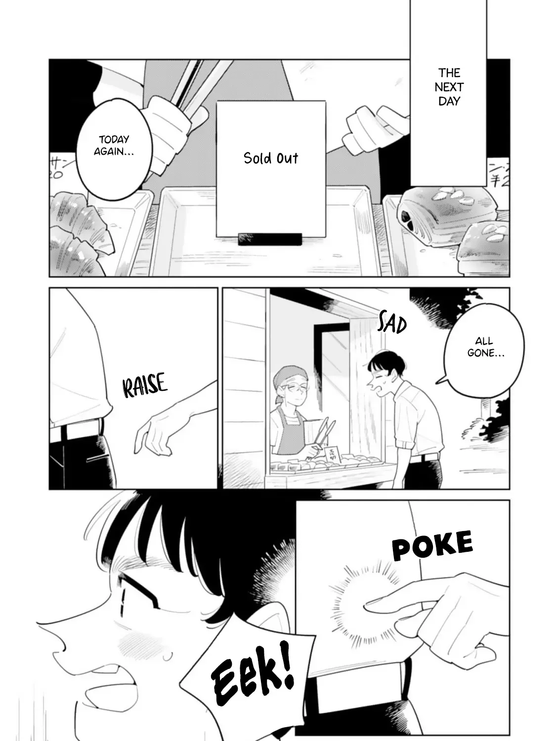 Hatsumi-senpai Is a Substitute Chapter 5.5 page 9 - 