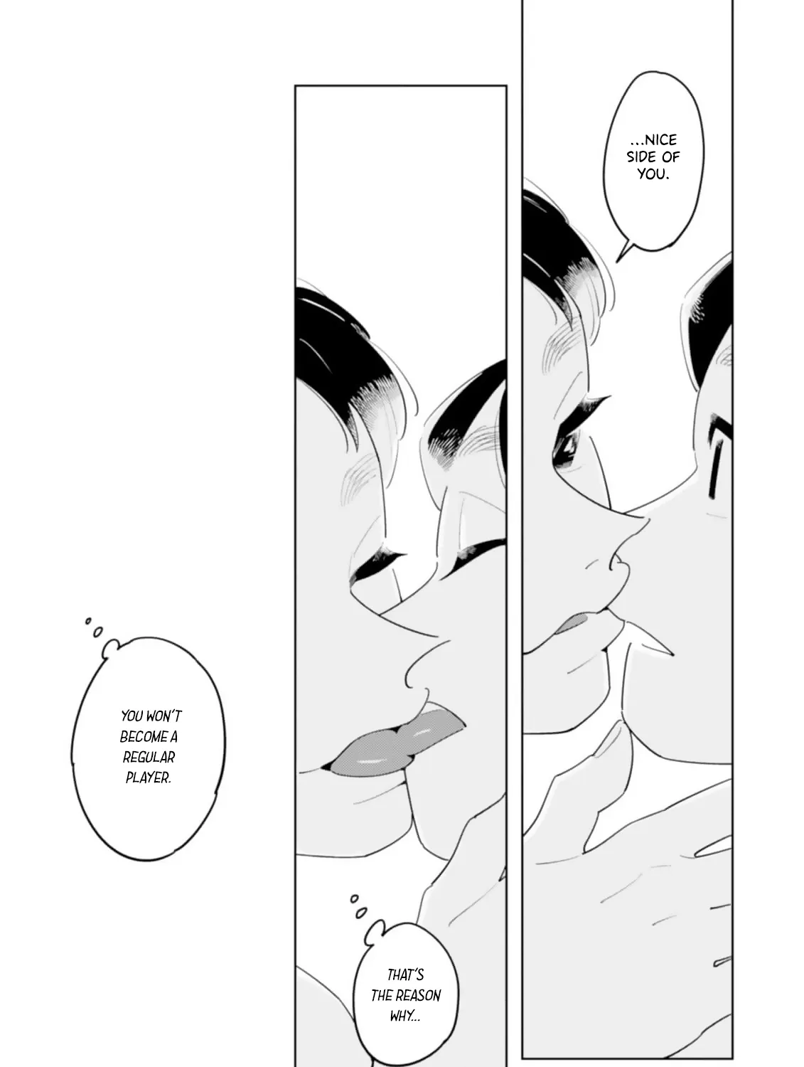 Hatsumi-senpai Is a Substitute Chapter 5 page 17 - 