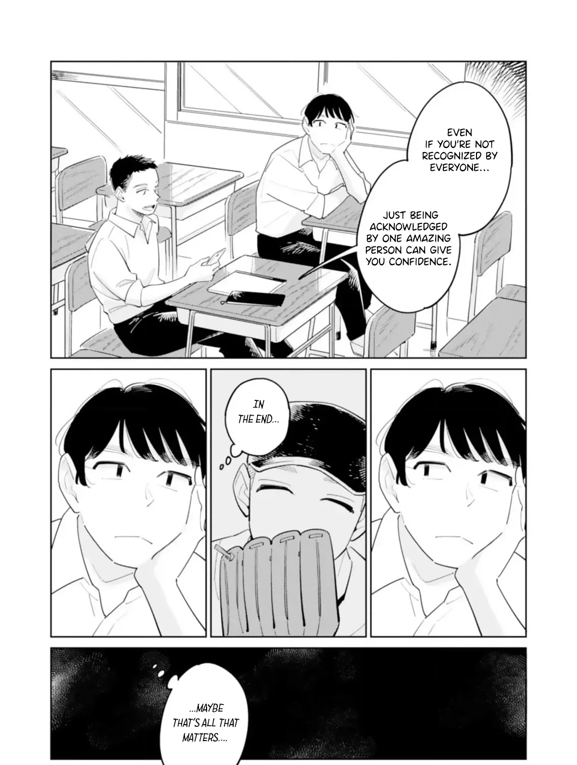 Hatsumi-senpai Is a Substitute Chapter 6 page 17 - 