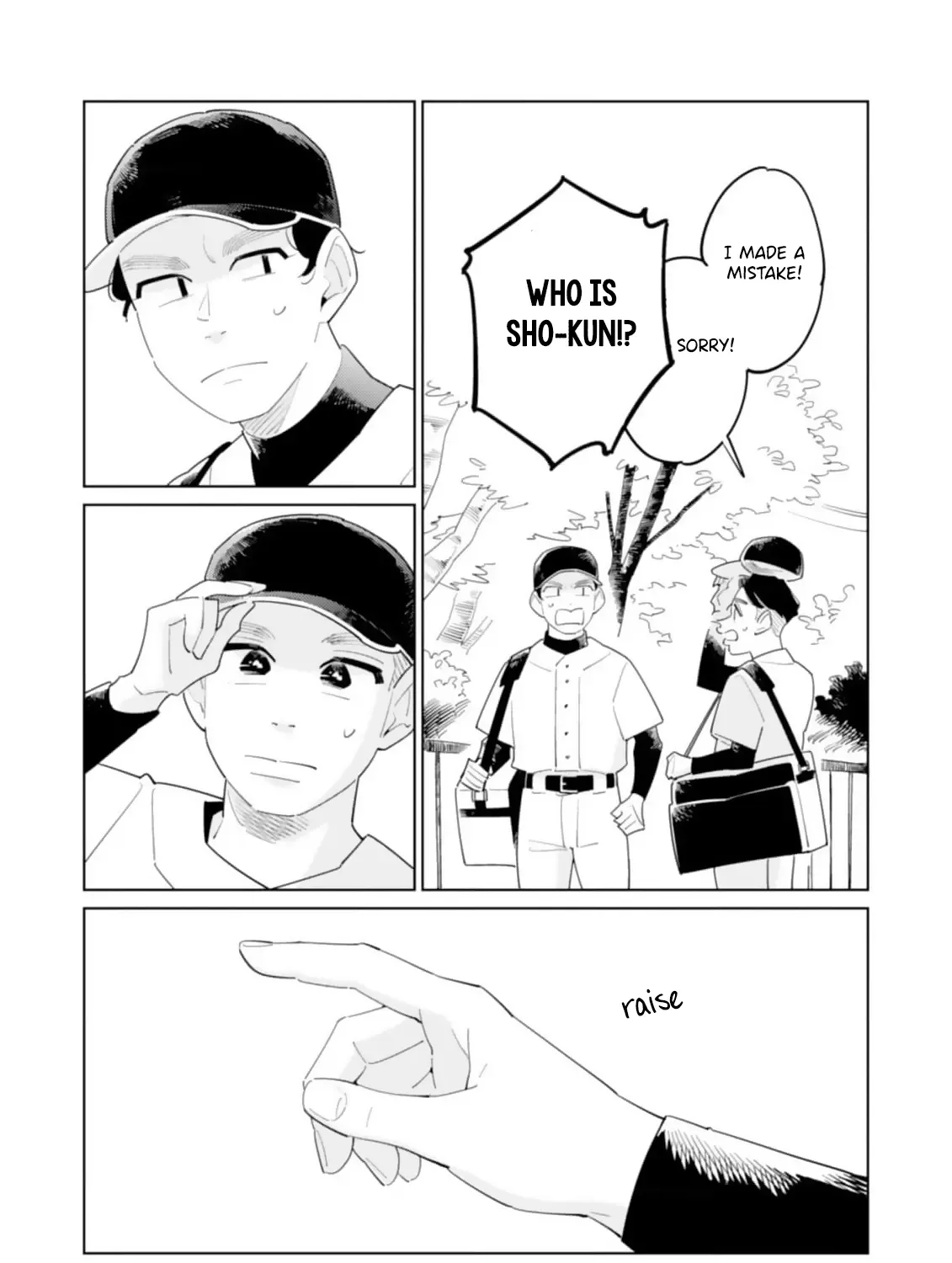 Hatsumi-senpai Is a Substitute Chapter 7 page 15 - 