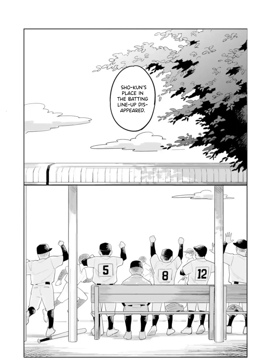 Hatsumi-senpai Is a Substitute Chapter 7 page 31 - 