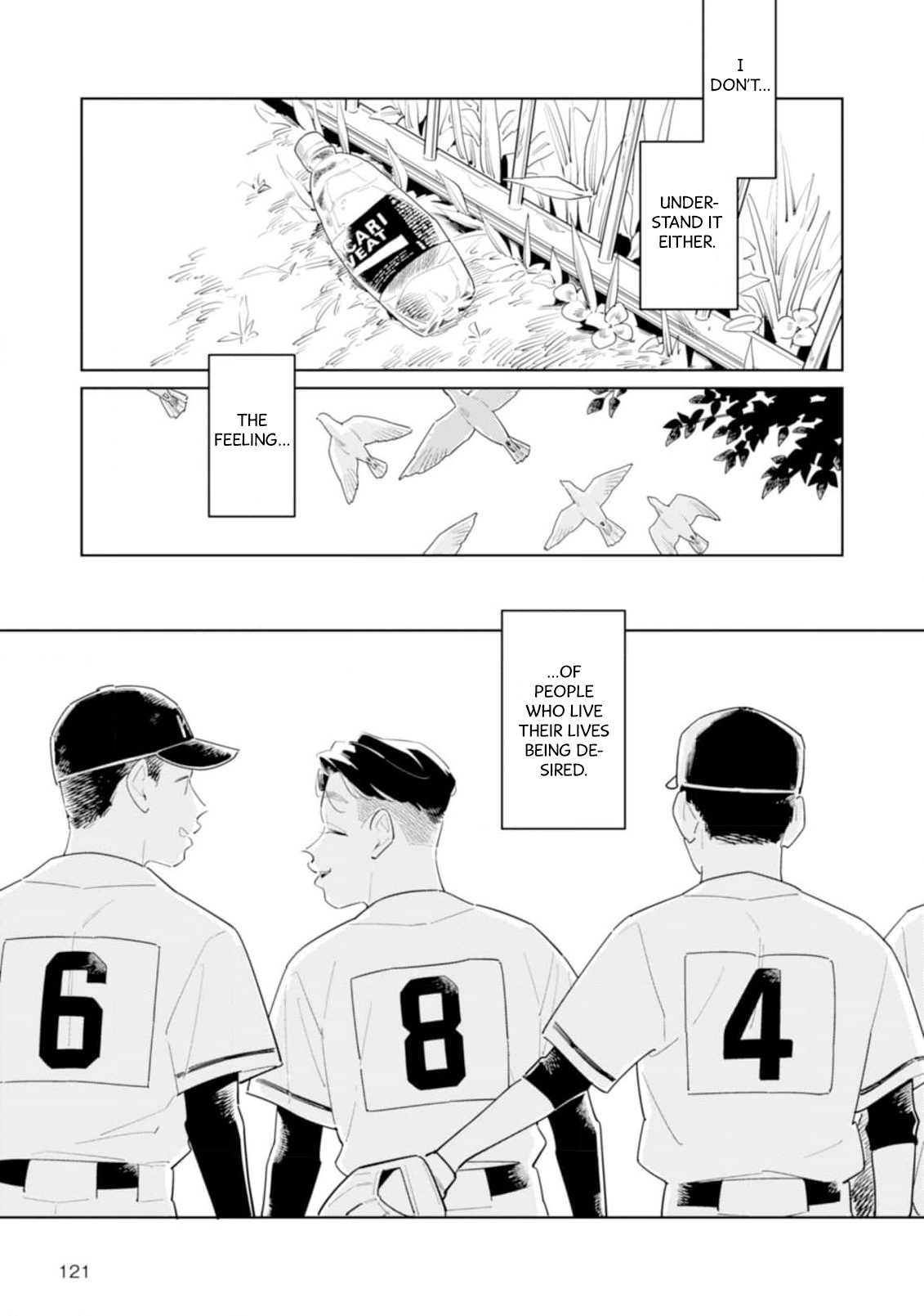 Hatsumi-senpai Is a Substitute Chapter 8 page 15 - 