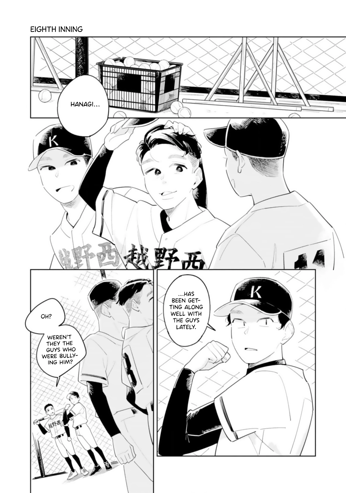 Hatsumi-senpai Is a Substitute Chapter 8 page 3 - 