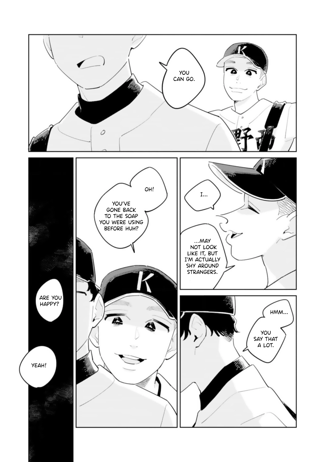 Hatsumi-senpai Is a Substitute Chapter 8 page 9 - 