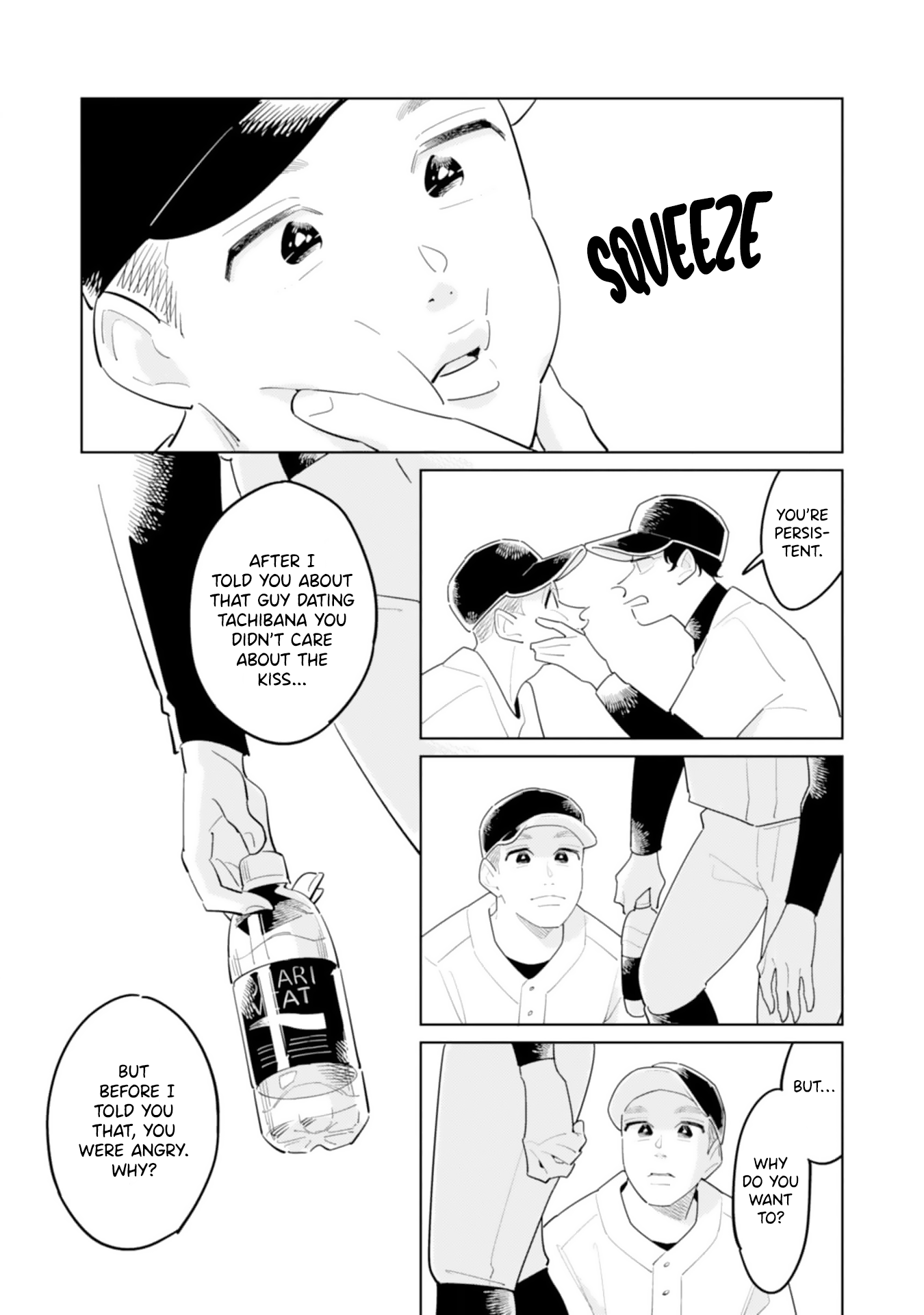 Hatsumi Senpai wa Hoketsu Chapter 1 page 15 - 