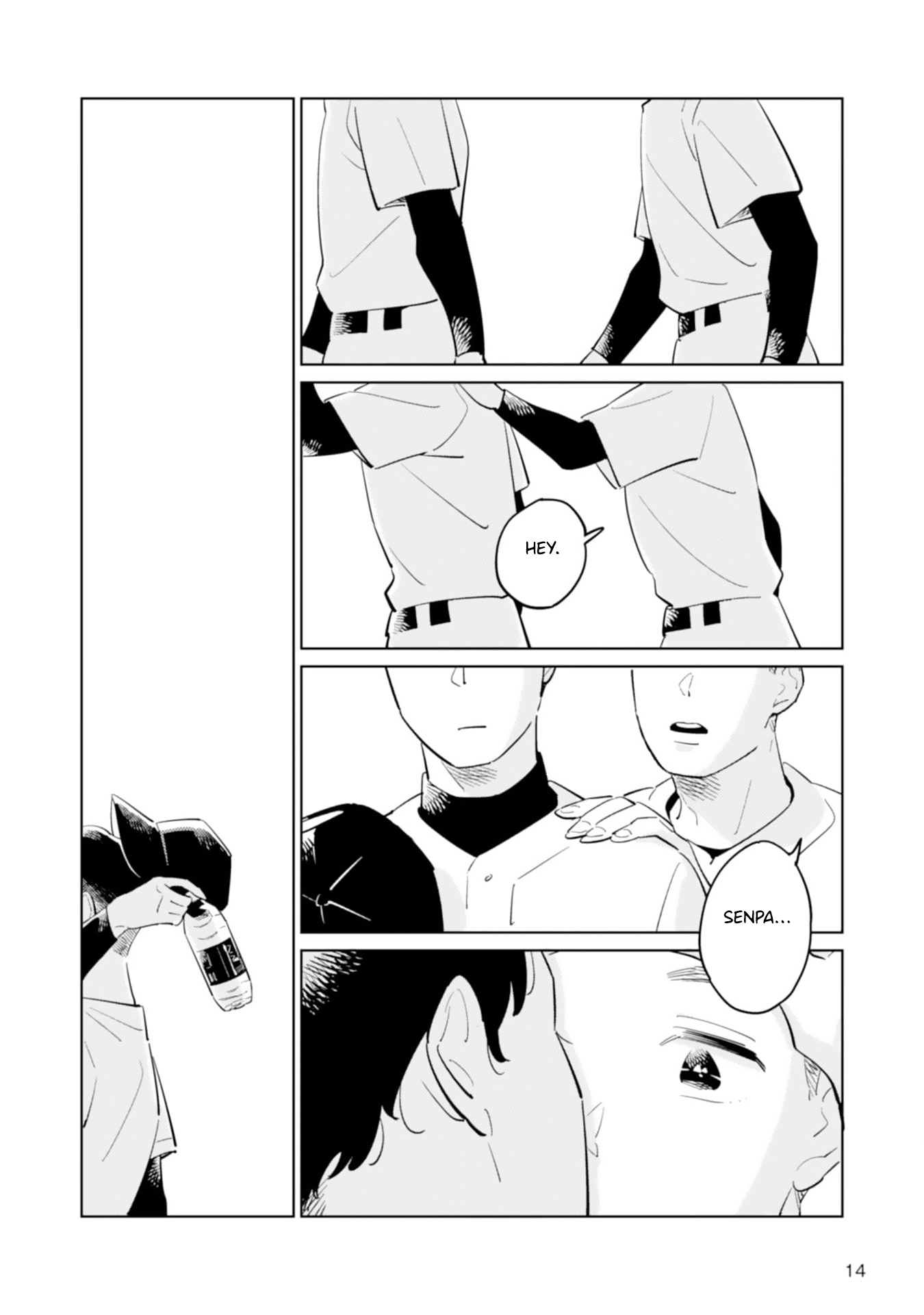 Hatsumi Senpai wa Hoketsu Chapter 1 page 16 - 