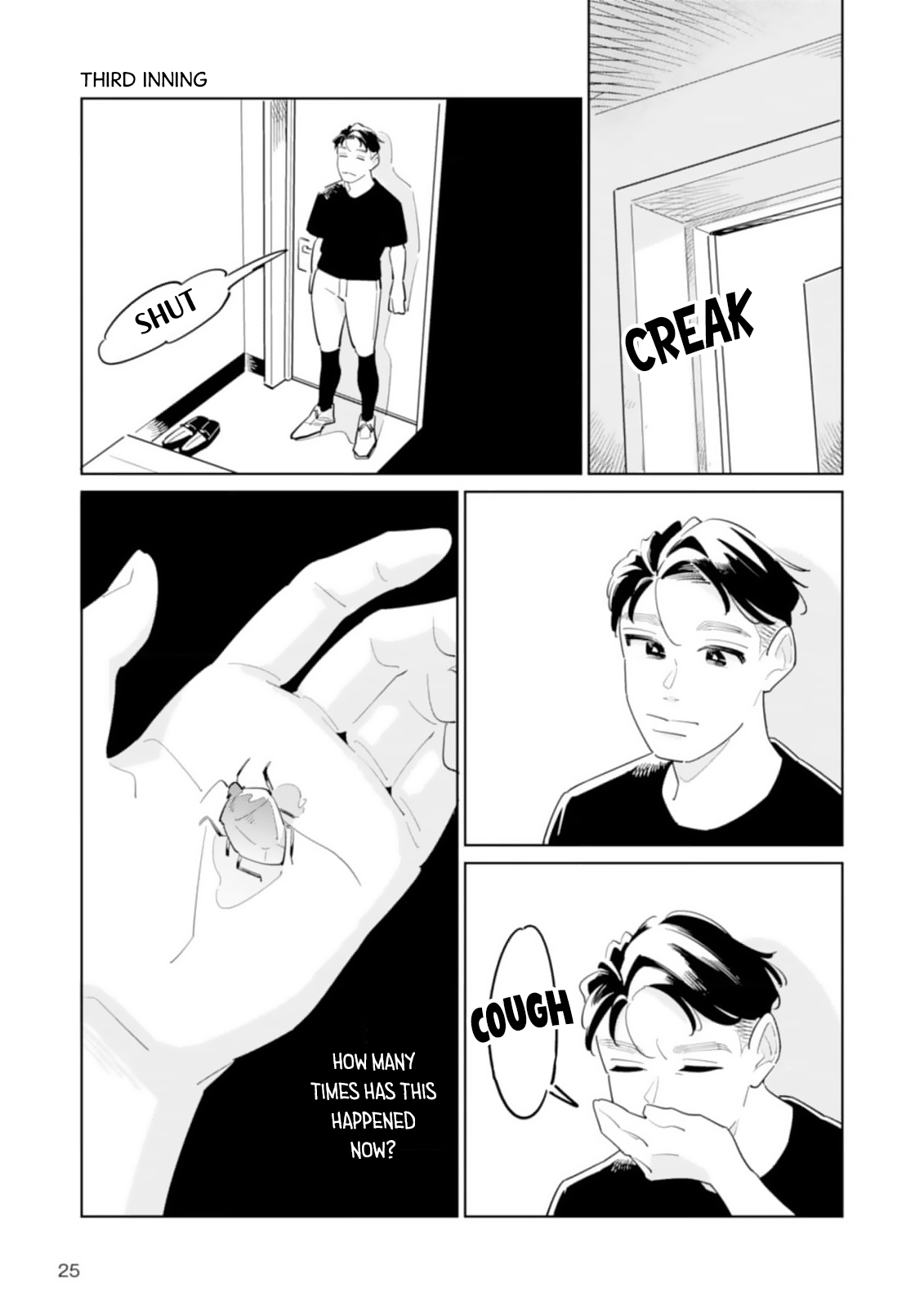 Hatsumi Senpai wa Hoketsu Chapter 3 page 2 - 
