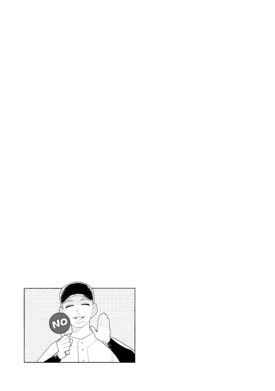 Hatsumi Senpai wa Hoketsu Chapter 4 page 15 - 