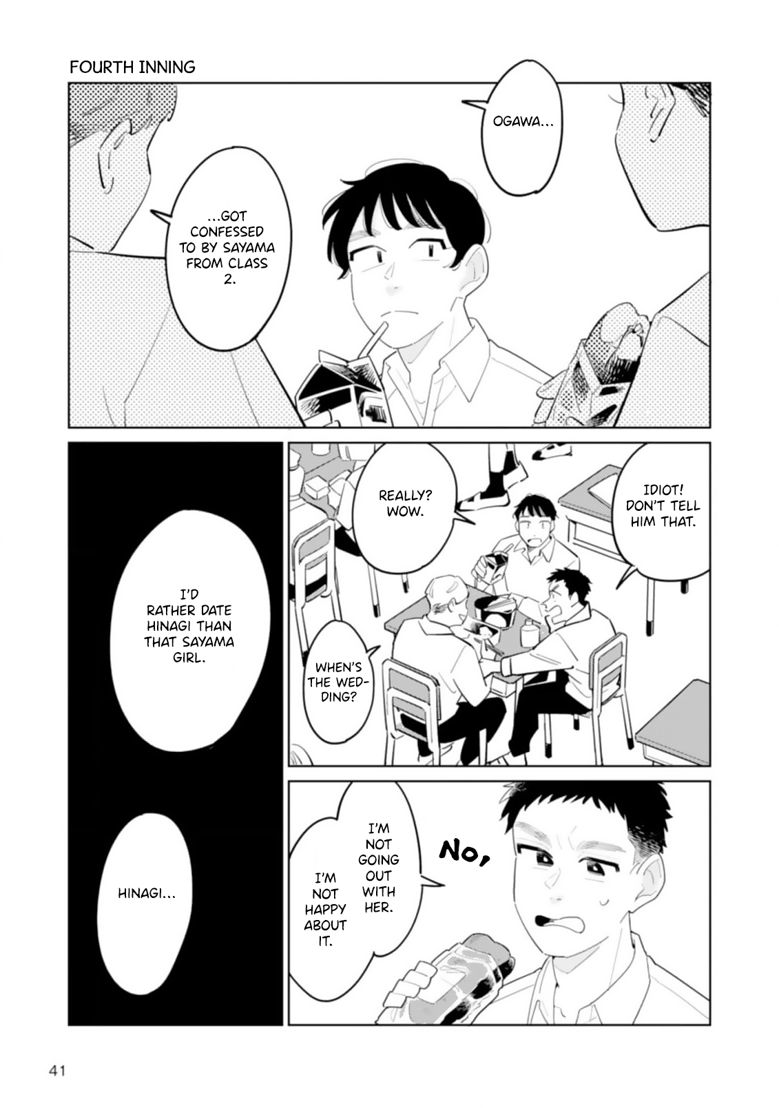 Hatsumi Senpai wa Hoketsu Chapter 4 page 3 - 