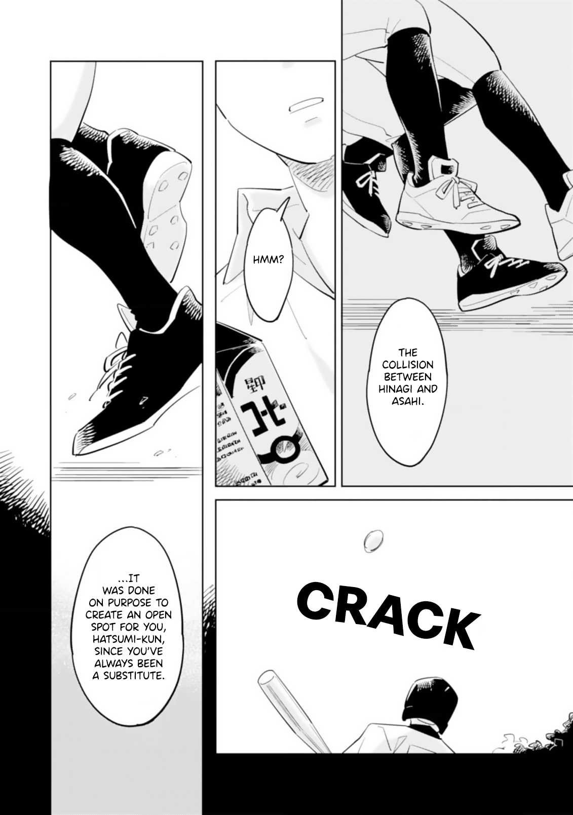 Hatsumi Senpai wa Hoketsu Chapter 4 page 6 - 