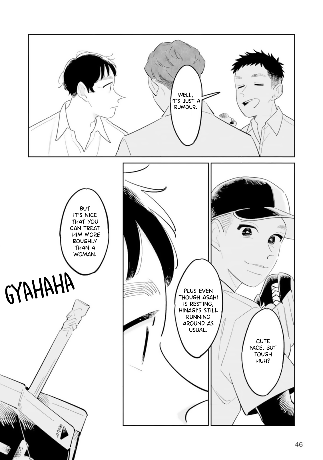 Hatsumi Senpai wa Hoketsu Chapter 4 page 8 - 