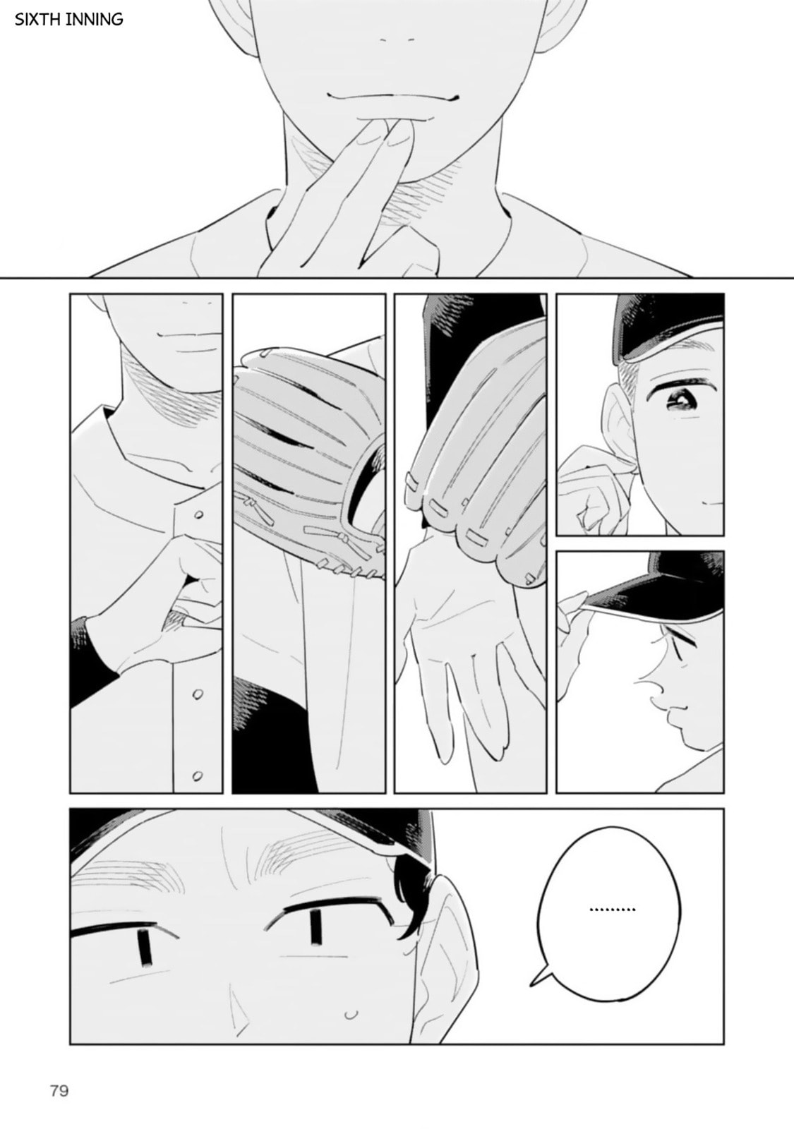 Hatsumi Senpai wa Hoketsu Chapter 6 page 3 - 