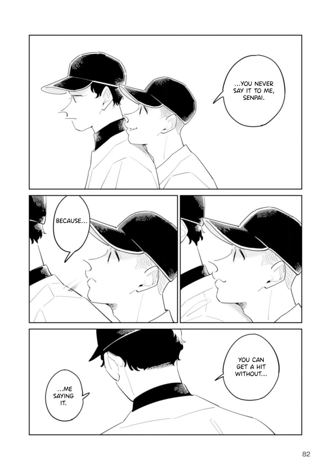Hatsumi Senpai wa Hoketsu Chapter 6 page 6 - 