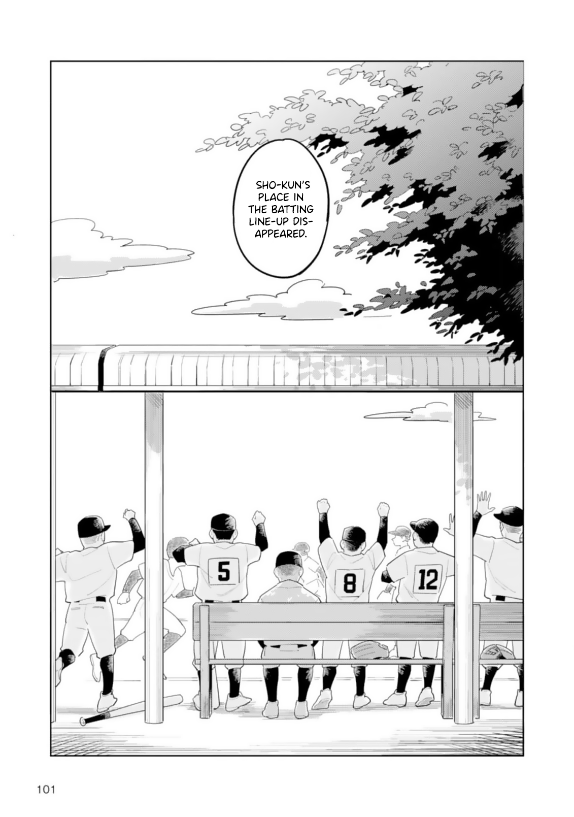 Hatsumi Senpai wa Hoketsu Chapter 7 page 16 - 