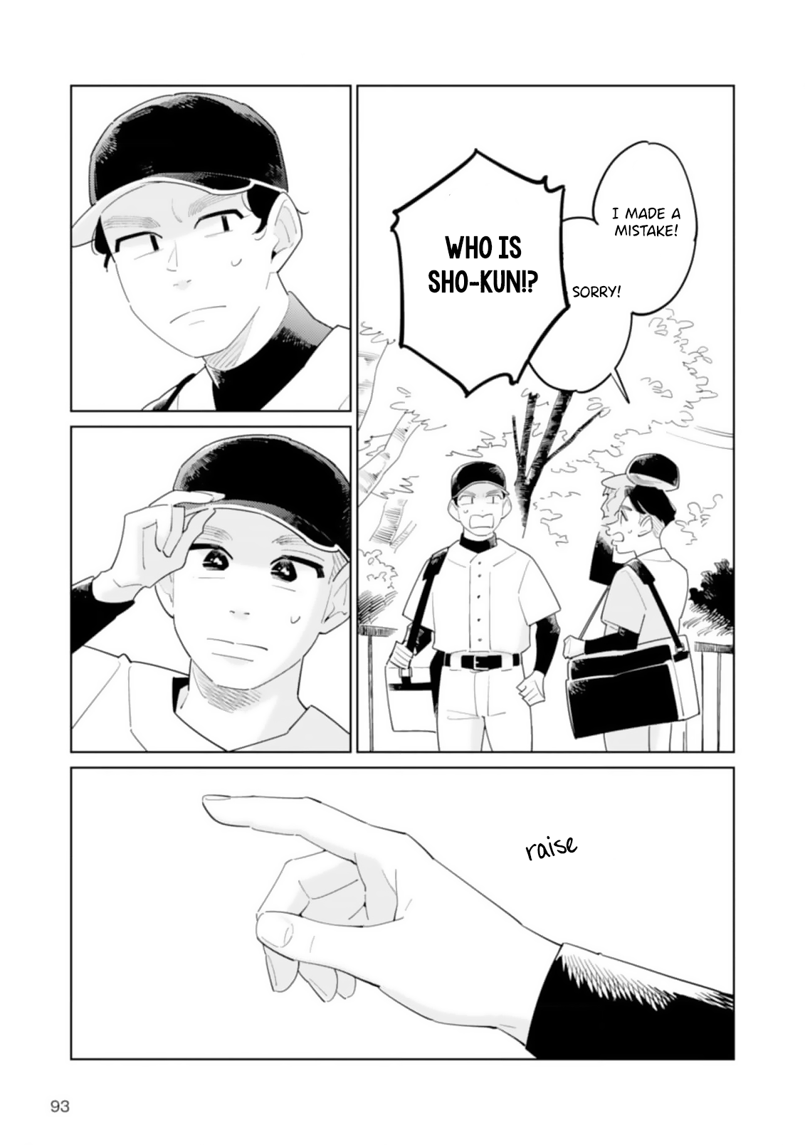 Hatsumi Senpai wa Hoketsu Chapter 7 page 8 - 