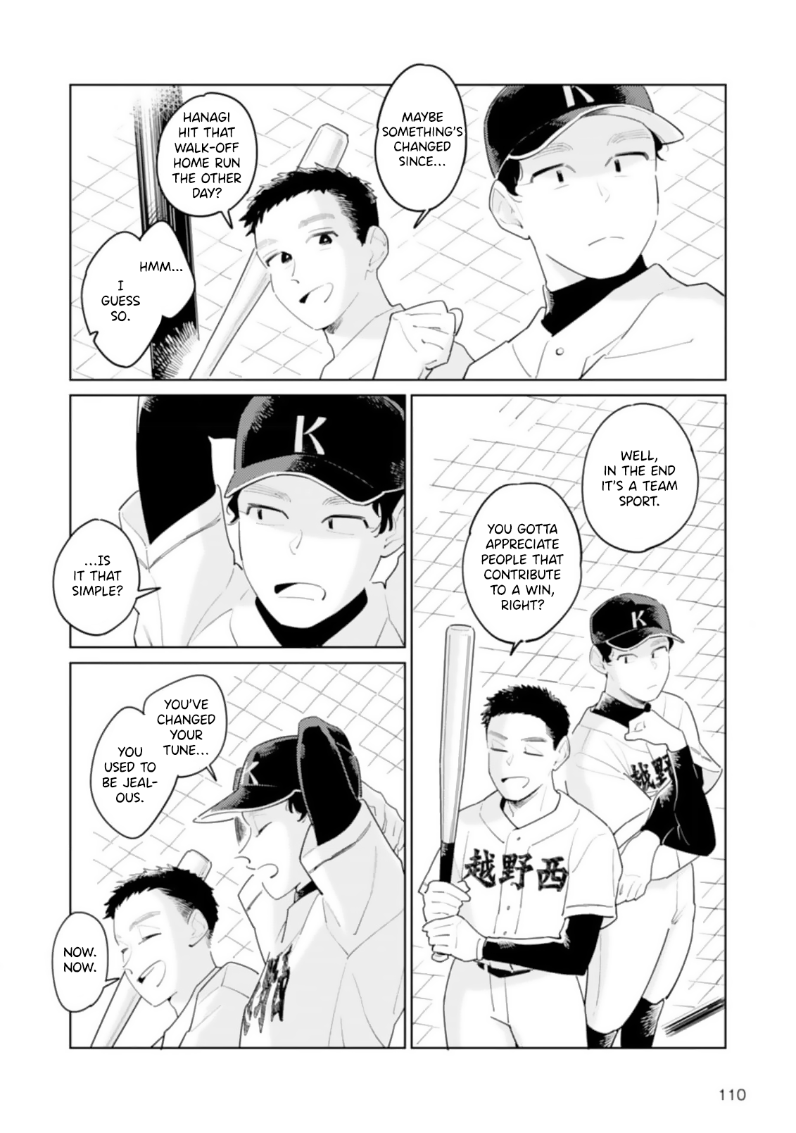 Hatsumi Senpai wa Hoketsu Chapter 8 page 4 - 