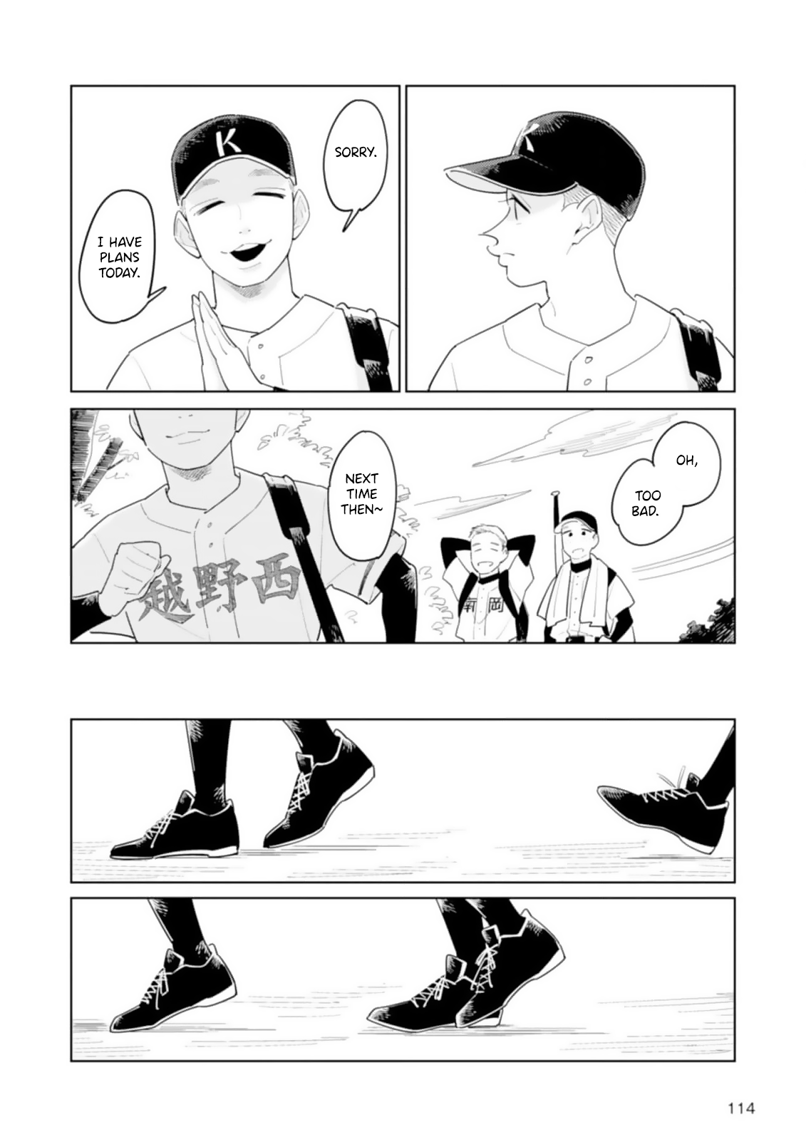 Hatsumi Senpai wa Hoketsu Chapter 8 page 8 - 