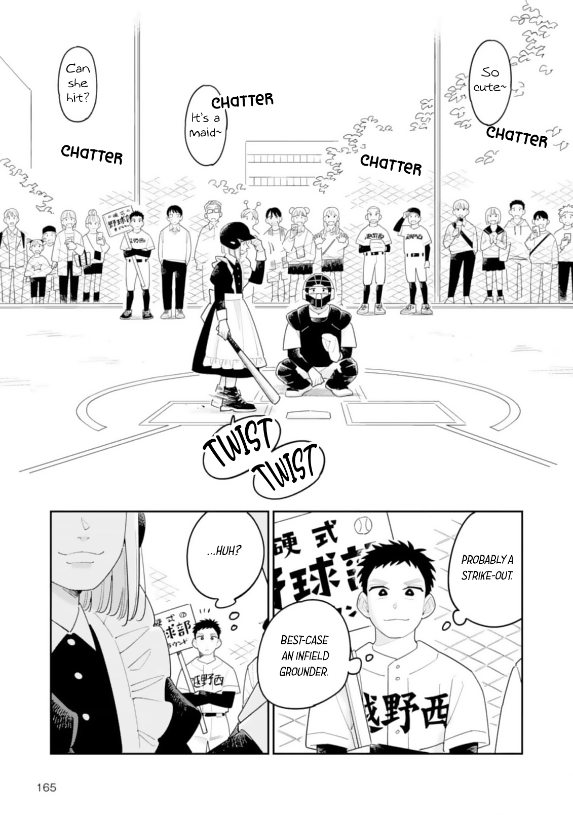 Hatsumi Senpai wa Hoketsu Chapter 9.5 page 12 - 