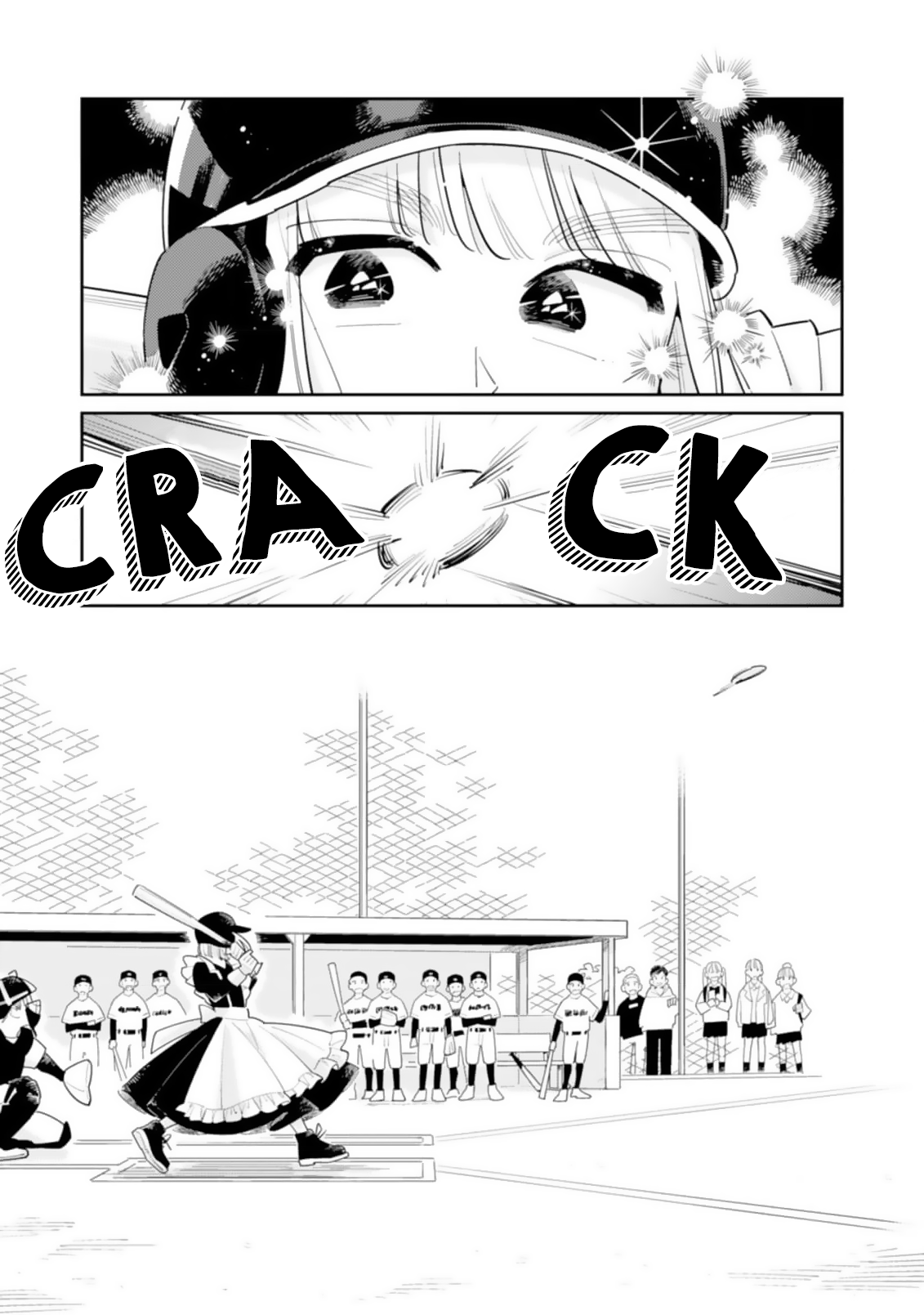Hatsumi Senpai wa Hoketsu Chapter 9.5 page 14 - 