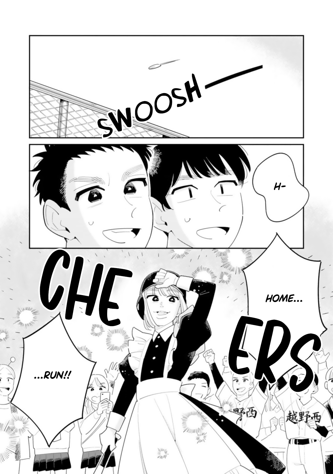Hatsumi Senpai wa Hoketsu Chapter 9.5 page 15 - 