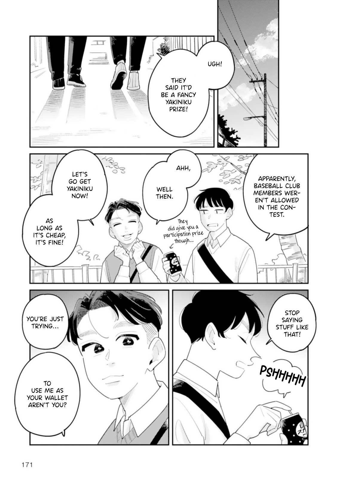 Hatsumi Senpai wa Hoketsu Chapter 9.5 page 18 - 