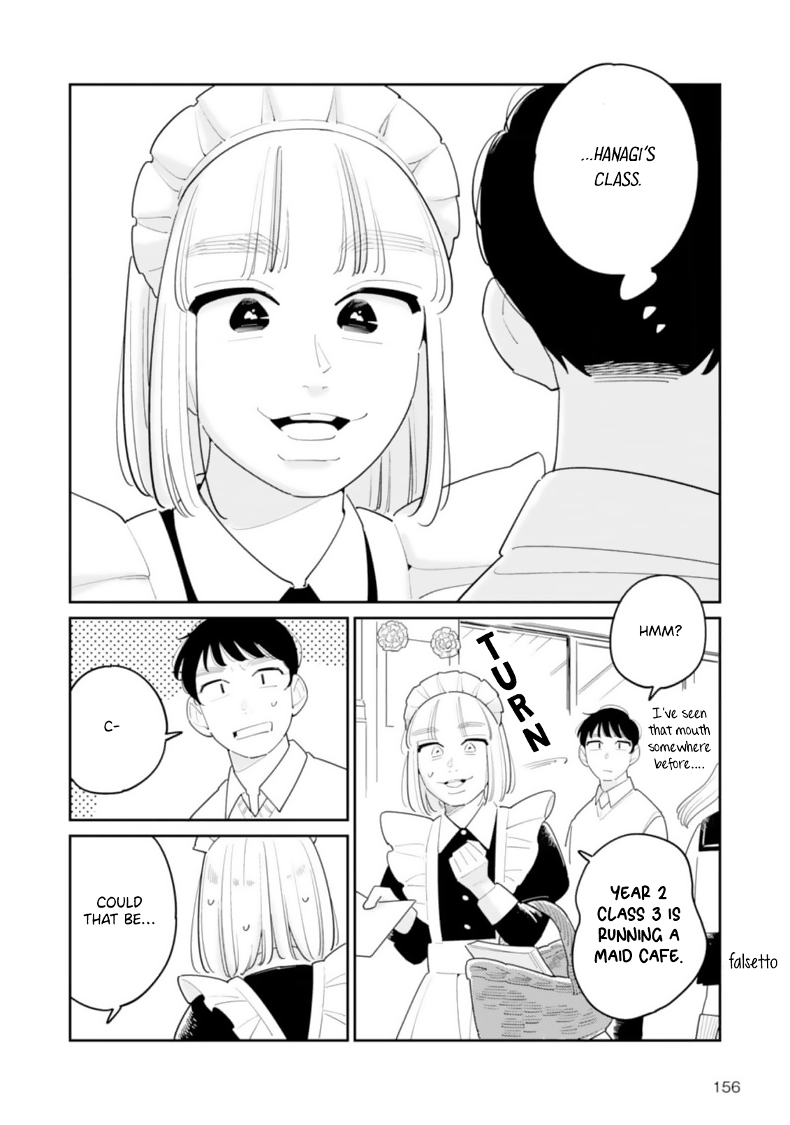 Hatsumi Senpai wa Hoketsu Chapter 9.5 page 3 - 