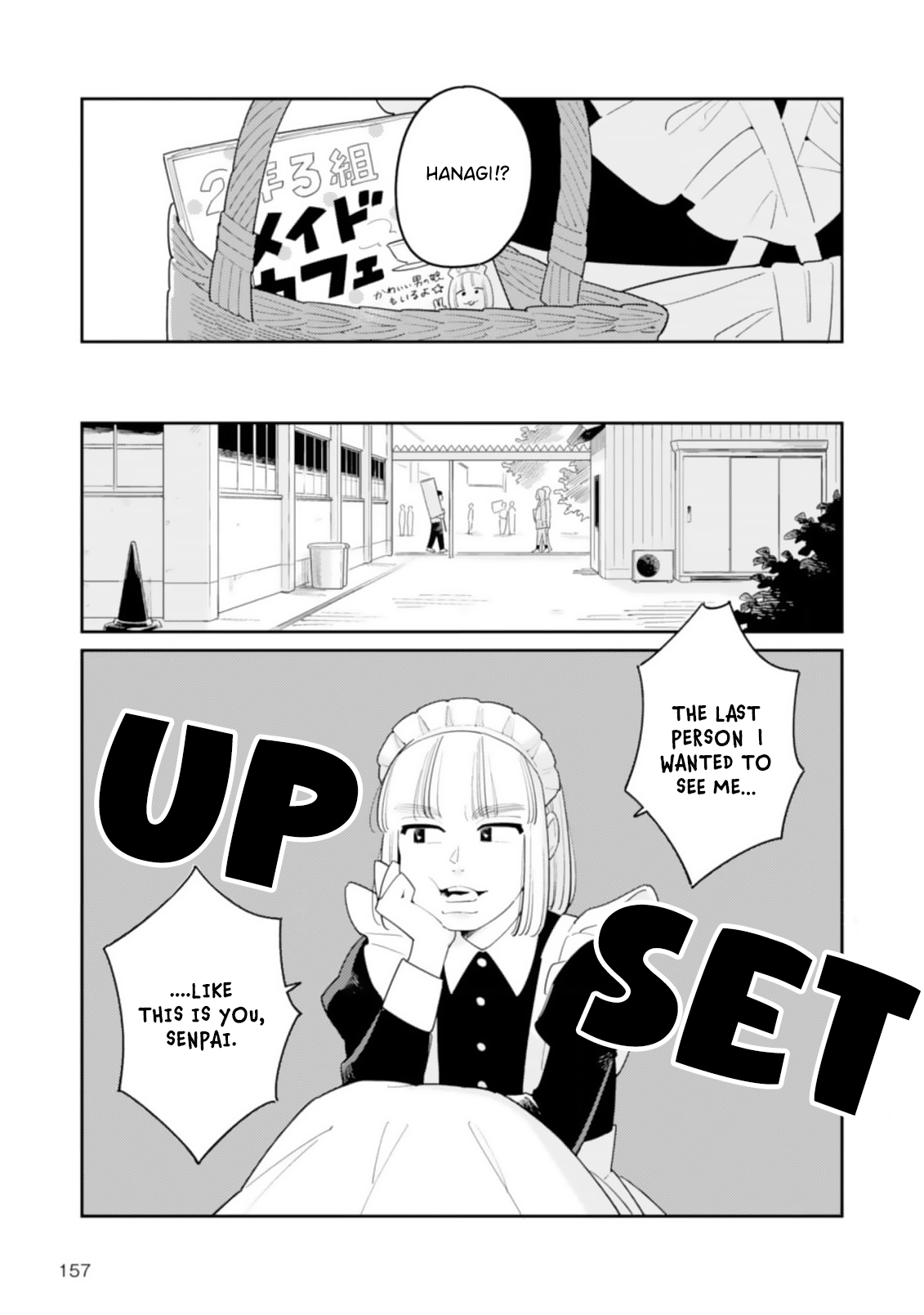 Hatsumi Senpai wa Hoketsu Chapter 9.5 page 4 - 