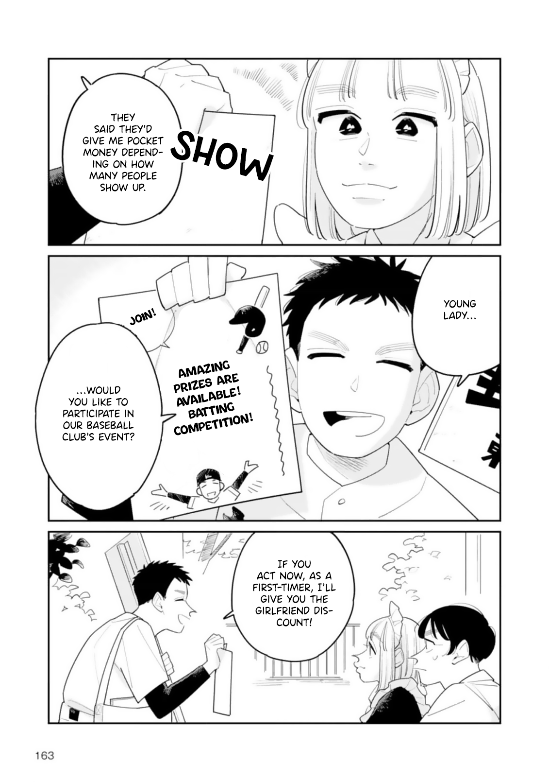 Hatsumi Senpai wa Hoketsu Chapter 9.5 page 10 - 