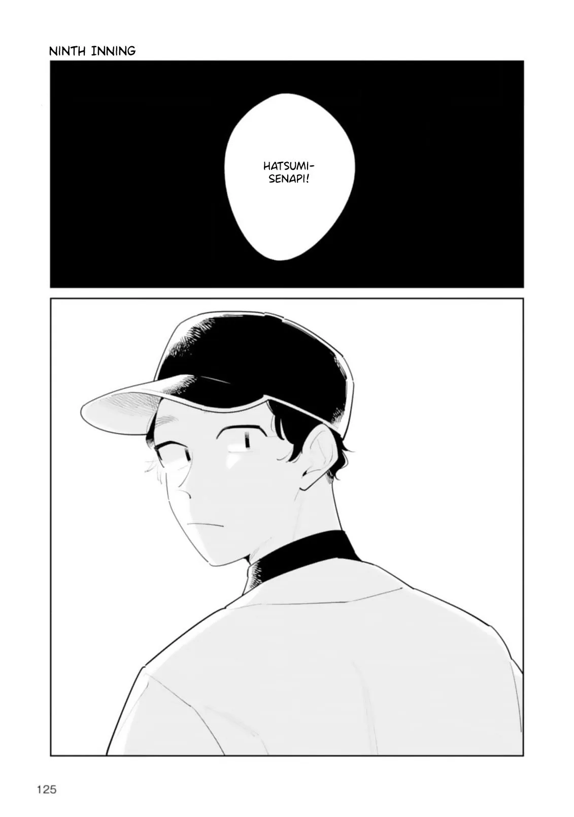 Hatsumi Senpai wa Hoketsu Chapter 9 page 2 - 