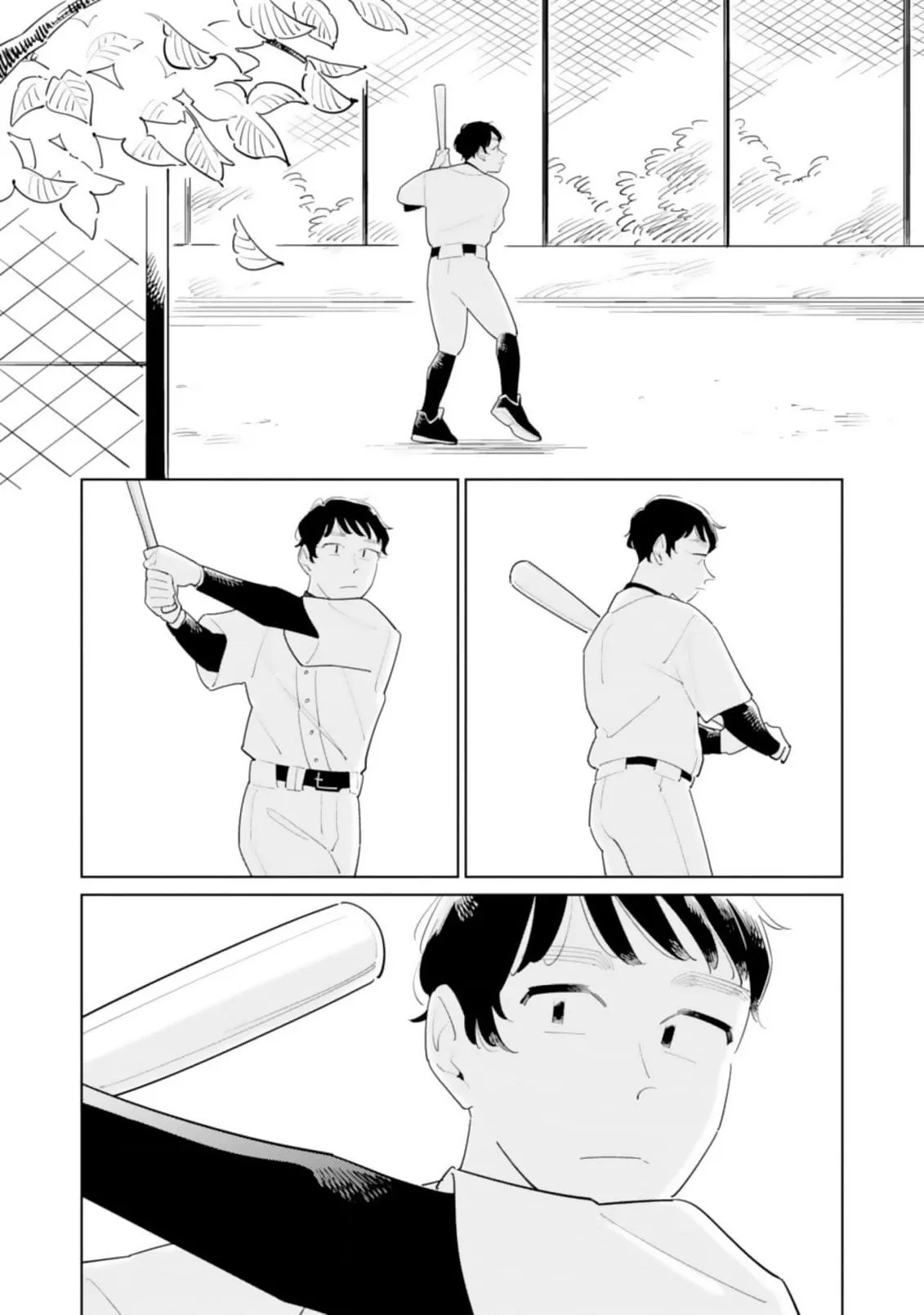 Hatsumi Senpai wa Hoketsu Chapter 9 page 21 - 