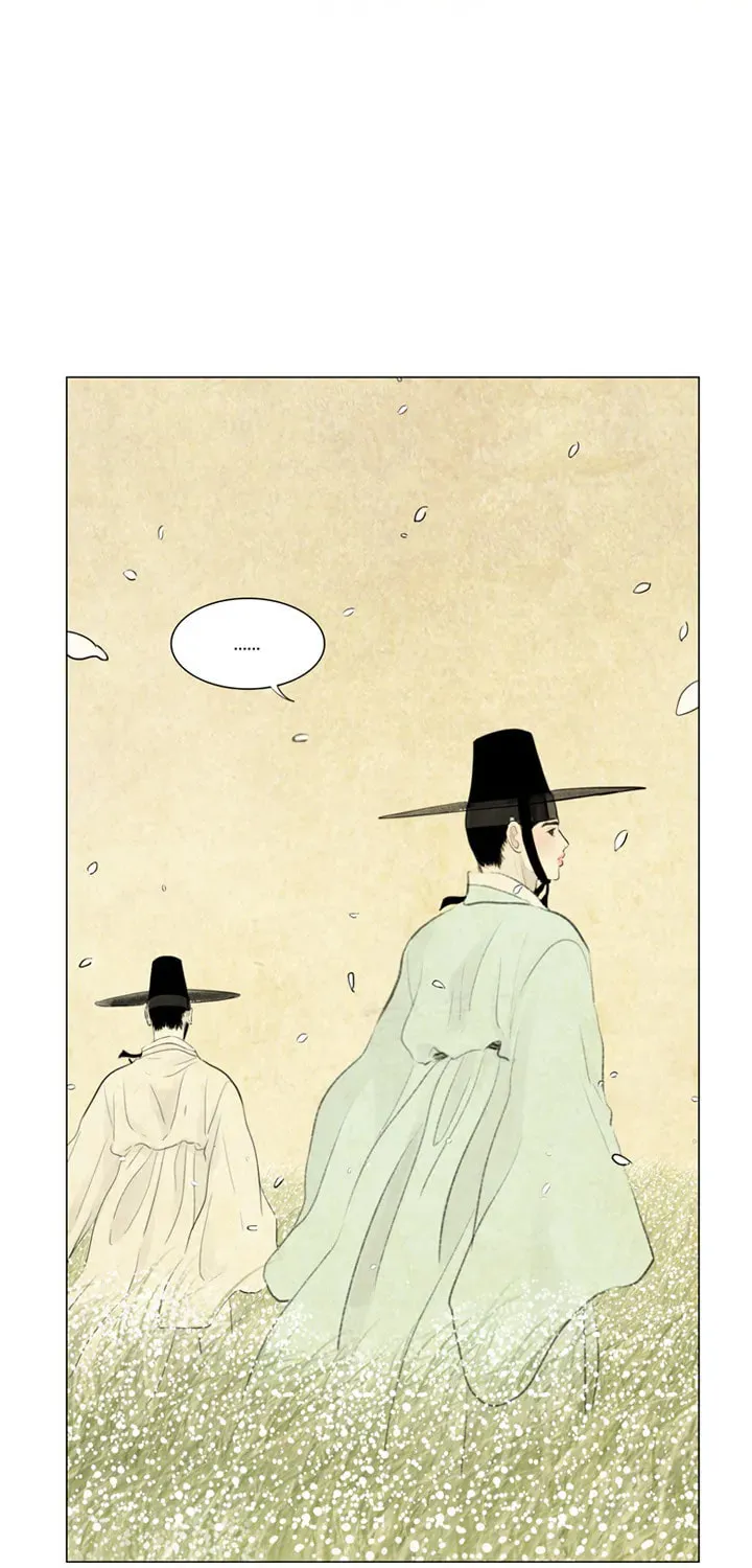 Haunted by Desire Chapter 10 page 44 - 
