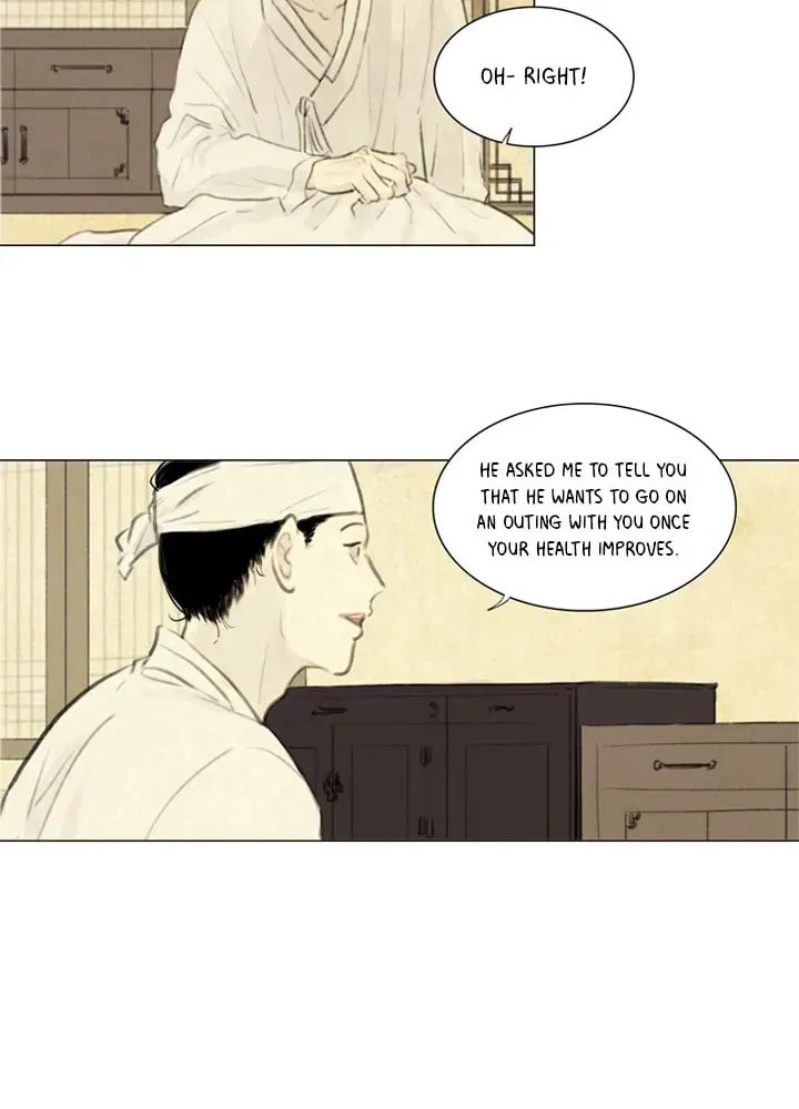 Haunted by Desire Chapter 10 page 7 - 