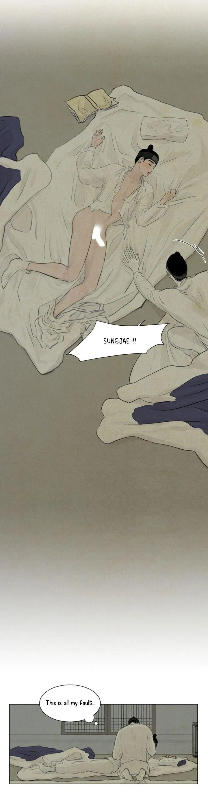 Haunted by Desire Chapter 13 page 21 - 