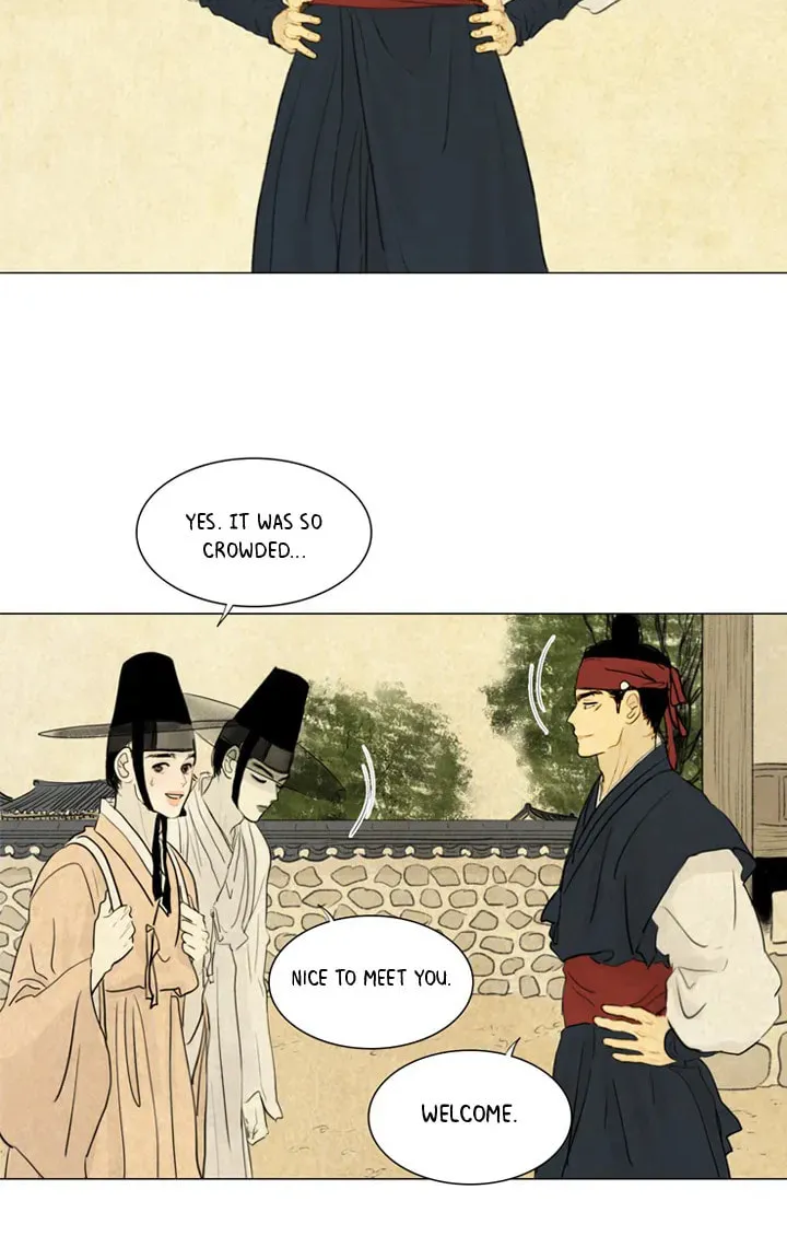 Haunted by Desire Chapter 2 page 13 - 