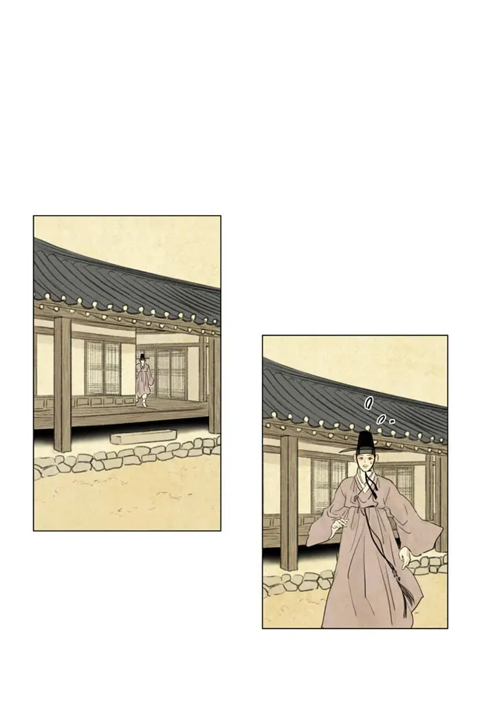 Haunted by Desire Chapter 2 page 15 - 