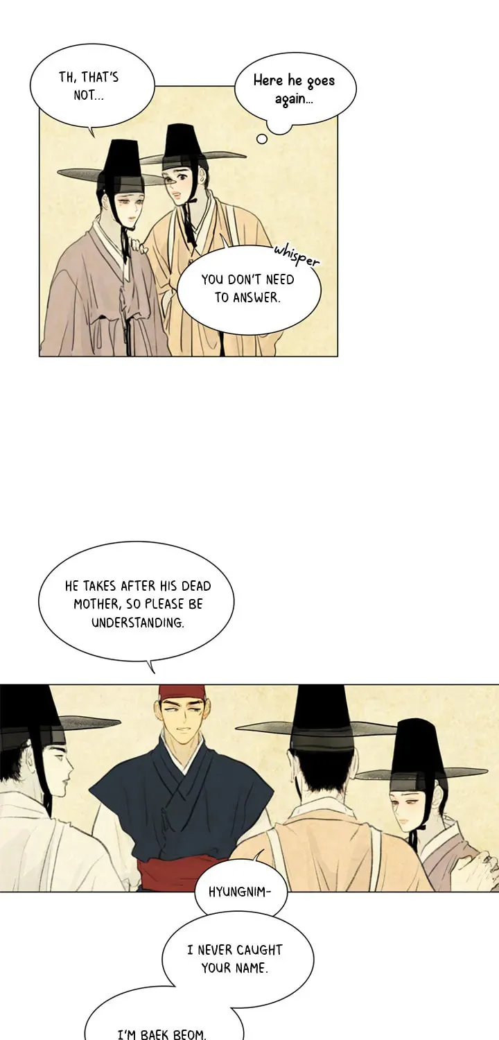 Haunted by Desire Chapter 2 page 18 - 