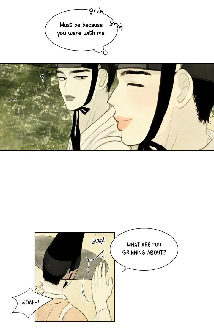 Haunted by Desire Chapter 2 page 7 - 