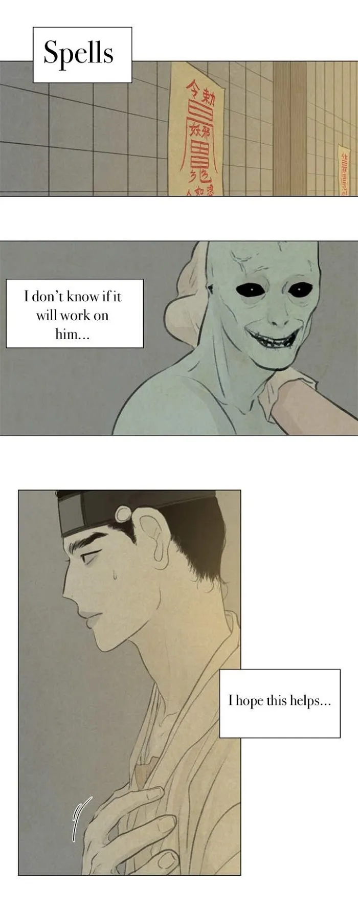 Haunted by Desire Chapter 21 page 22 - 