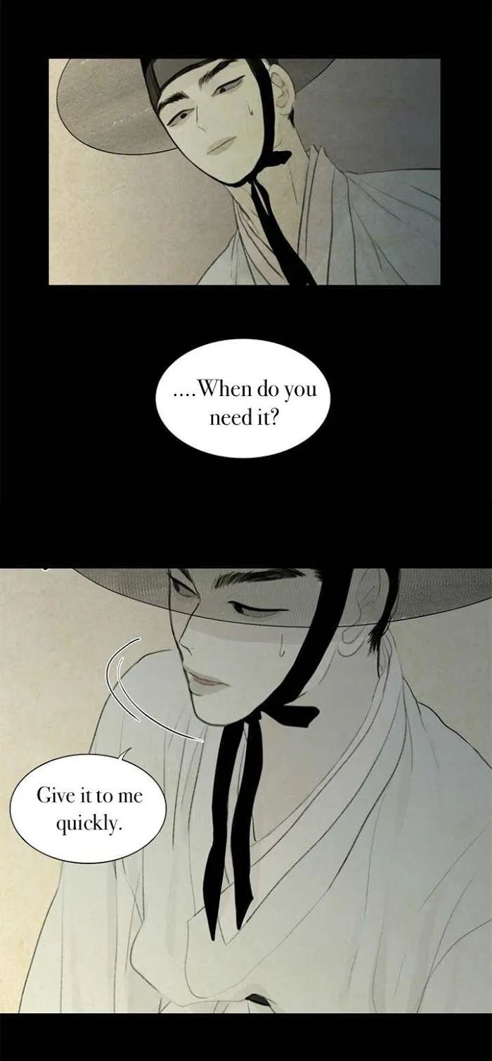 Haunted by Desire Chapter 21 page 25 - 