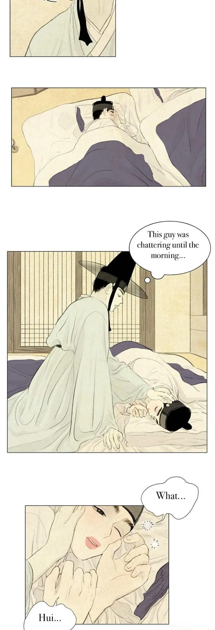 Haunted by Desire Chapter 21 page 8 - 