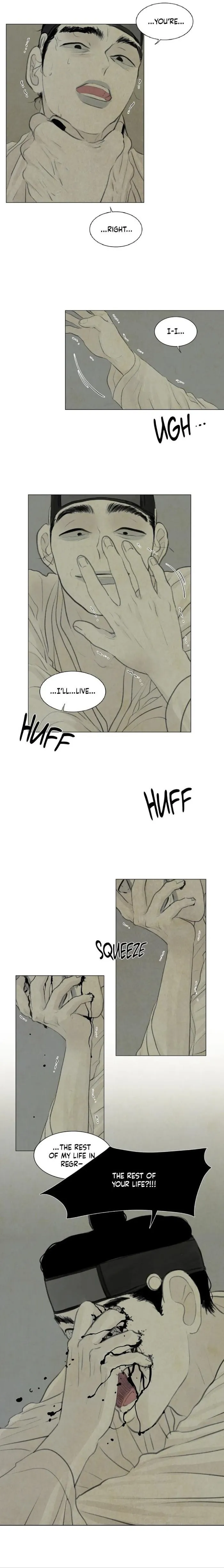 Haunted by Desire Chapter 22 page 7 - 