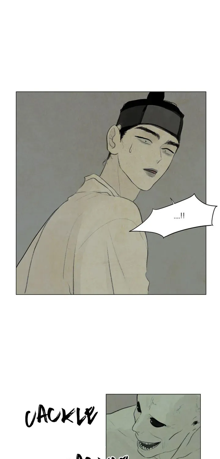 Haunted by Desire Chapter 3 page 42 - 