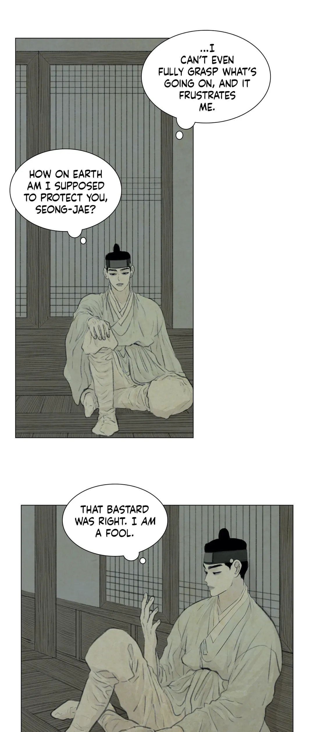 Haunted by Desire Chapter 32 page 26 - 